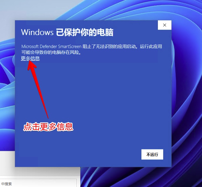 Clash跑路后最强Windows客户端-Clash Verge rev新手配置教程